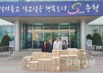 춘천 대룡산약국, 춘천보건소에 의약품 기부
