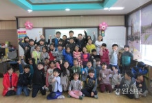 화천署, 원천초교 전교생 대상 학교폭력 예방교육
