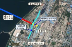 춘천역 앞 공지로, 평화로~ 호반순환, 4월부터 우회도로 이용하세요