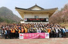 동해소방서, 민·관 봄철 산불예방 캠페인 펼쳐