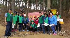 원주시 우산동, 봄철 산불예방 캠페인 전개