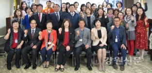 동해YWCA 청소년 유해환경감시단 발대식
