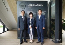 춘천교육청, 네이버·커넥트재단 교육기부 16일 업무 협약