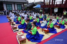영월군, 제44회 성년의 날 전통 성년례 개최