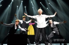 세계 속 아리랑의 중심, 아리랑센터 개관
