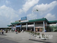 원주역, 봉화산 환경정화 활동 펼쳐