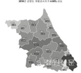 강원도, 올해 개별공시지가 상승률 전국 11번째