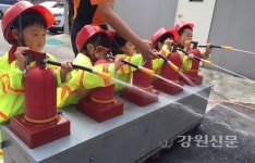 원주소방서, 별마로어린이집 소방안전교육 실시