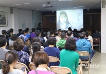 정선우체국, 성희롱·폭력예방 교육 실시