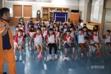 홍천소방서, 미래소방관 오안초등학생 소방서 견학