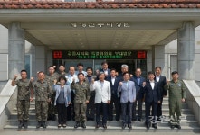 강릉시의회, 제18전투비행단 강릉비행장 현장방문