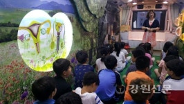 철원 청양초, 성교육 버스 도담도담 보물섬 운영