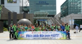 동해시, 8일 피서철 맞이 수도권 홍보 활동 펼쳐