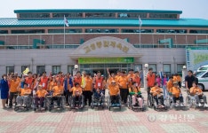 고성군 장애인 및 가족 건강걷기 행사 개최