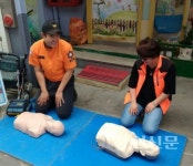 인제소방서, 북면 여성의용소방대 정기교육 실시