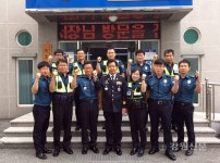 김희중 동해경찰서장, 지역경찰관서 방문
