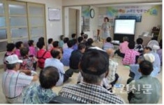 홍천군, 노인 우울증 예방…마음나눔 행복잔치 추진