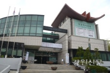 원주역사박물관, 치악의 푸른 소나무 특별전 개최