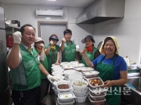 원주 태장2동 새마을, 독거노인에 사랑의 반찬 전달