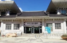 삼척시립박물관, 특별기획 전각 초대전 열려