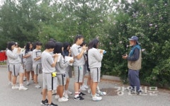 홍천국유림, 중학교 자유학기제 산림교육 실시