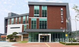 홍천연봉도서관, 독서의 달 운영