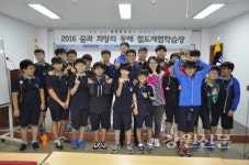 코레일 강원, 북평중 철도체험학습 가져