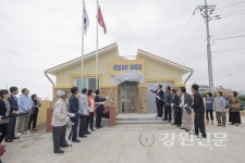 강원고성 문암2리 경로당 준공식