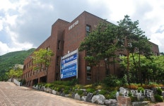 강원대 도계, Open Class 운영
