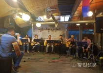 초록우산, 빈곤가정아동 대상 샘토 나눔 닭갈비 행사 개최