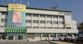 횡성 토마토 재배기간 연장 시범사업 추진