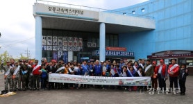 강릉소방서, 안전점검의 날 합동 캠페인 펼쳐