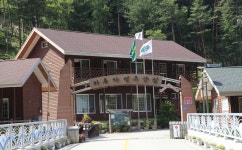 인제 하추자연휴양림, 산나물 전시탐방로 조성