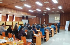 동해새로일하기, 찾아가는 기업특강 실시
