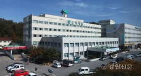 동해병원, 강원권 산재장해진단전문의료기관에 지정