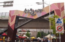 춘천시, 풍물시장에 대형 공영 주차장 조성 추진