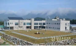 50년 역사 춘천 기상대 청사 4일 준공식