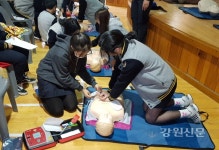 인제소방서, 신남고등학교 심폐소생술교육 가져