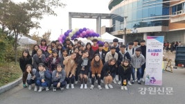 춘천YMCA, 2016 청소년E스포츠대회·청소년동아리박람회 성황리에 열려