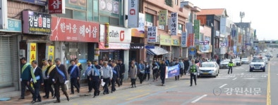 고성署, 교통안전 캠페인 및 가두행진 실시