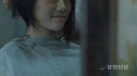 강원문화재단, 국제 영화제 수상 연달아