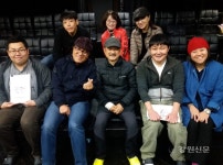 춘천 도모 연극교실 나도 배우다 세 번째 공연 열려