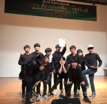 화천 간동중, 제3회 국제 코다이 아카펠라 페스티벌 금상