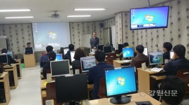 영월군, 공간정보 인트라넷 시스템 운영