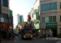 강릉소방서, 불조심 강조의 달 소방차 퍼레이드 펼쳐
