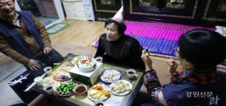 삼척 정라사회보장협, 홀몸어르신 생신상 차려드려