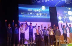 태백기계공고, 군특성화과정 등 신입생 모집