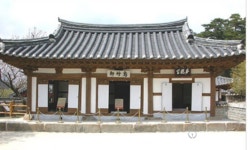 강릉 오죽헌 시립박물관, 율곡인성교육관 준공