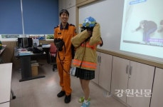 강릉소방서, 하슬라중 미래소방관체험교실 운영