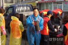 동해우체국, 사랑나눔 연탄배달훈훈